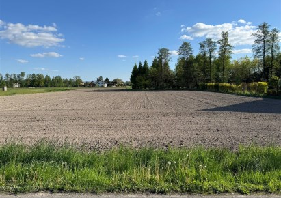 działka na sprzedaż - Chybie, Frelichów