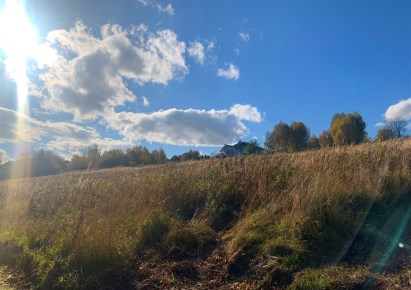 działka na sprzedaż - Rzeszów